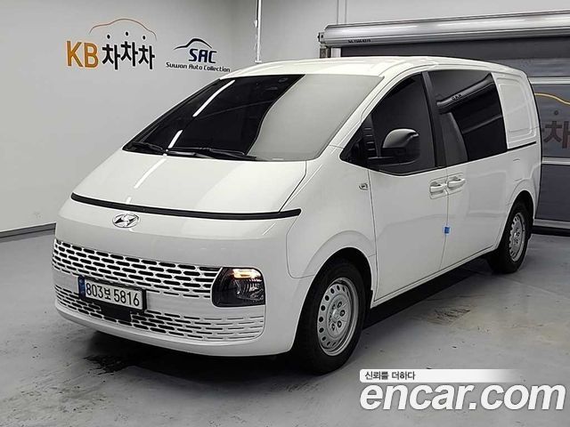 Hyundai Staria из Кореи Encar