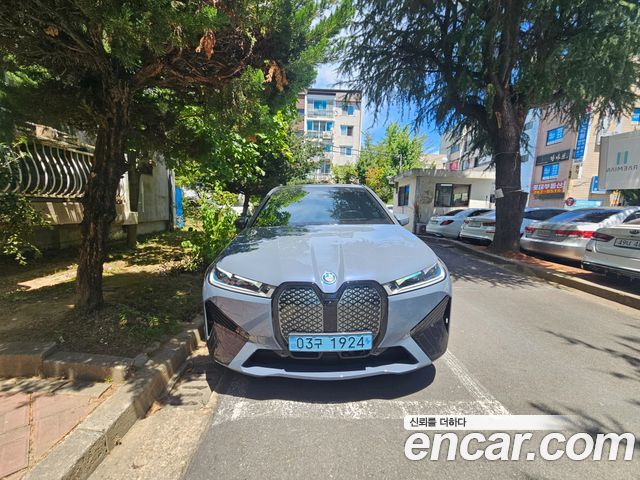 BMW iX из Кореи Encar