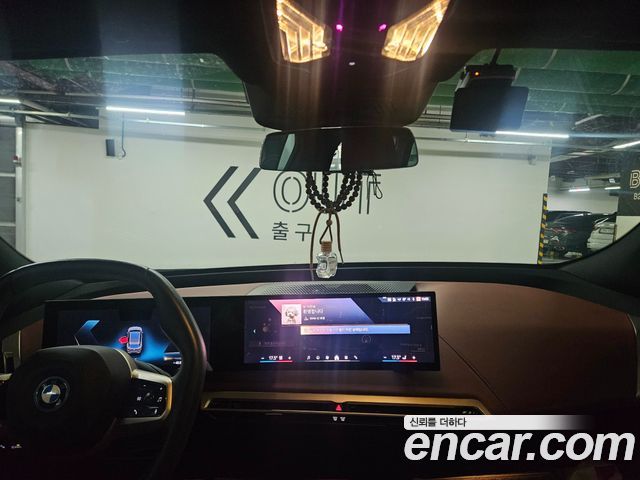BMW iX из Кореи Encar