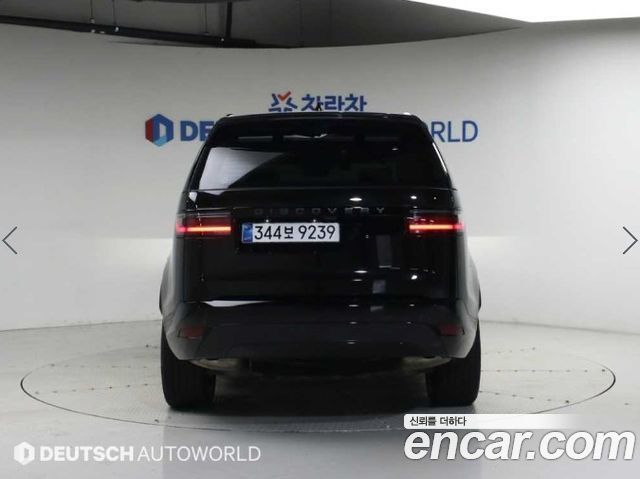 Land Rover Discovery из Кореи Encar