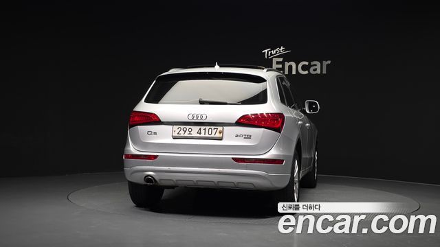 Audi Q5 из Кореи Encar