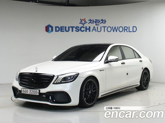 Mercedes-Benz S-Class из Кореи Encar