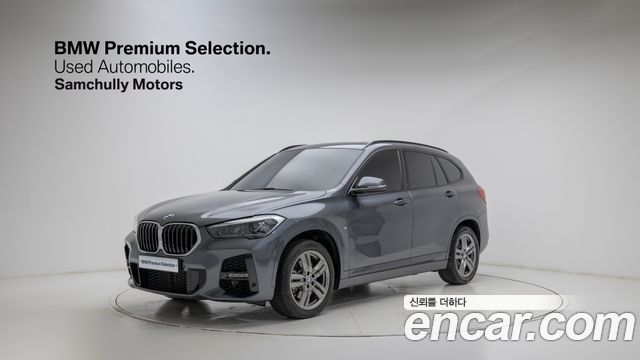 BMW X1 xDrive 20i M Sport — пробег 83 126 км — фото 1 из 5