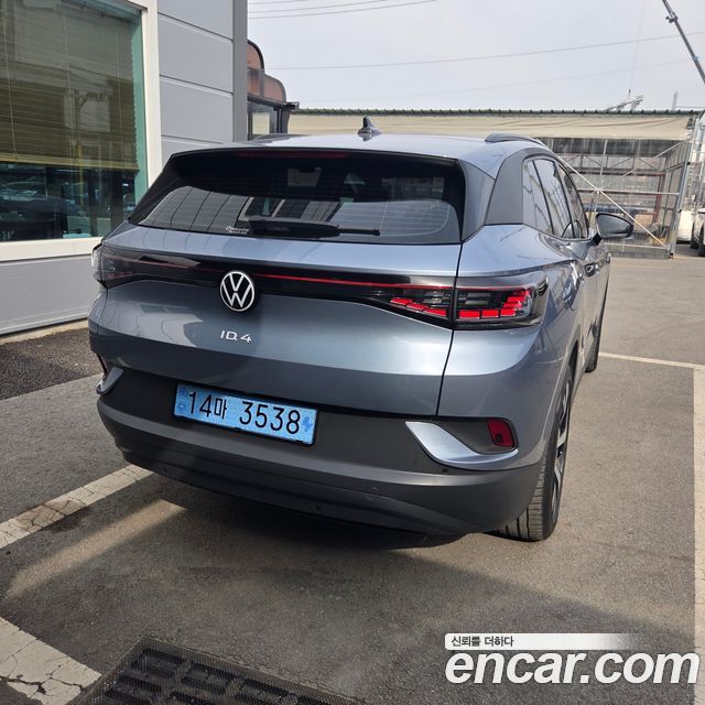Volkswagen ID.4 из Кореи Encar