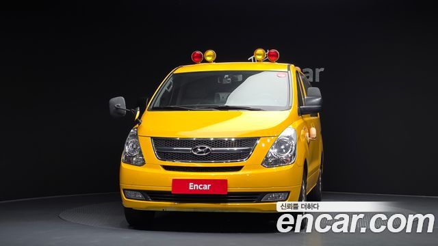 Hyundai Starex из Кореи Encar