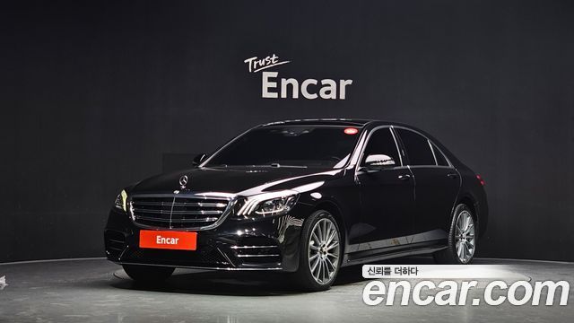 Mercedes-Benz S-Class из Кореи Encar
