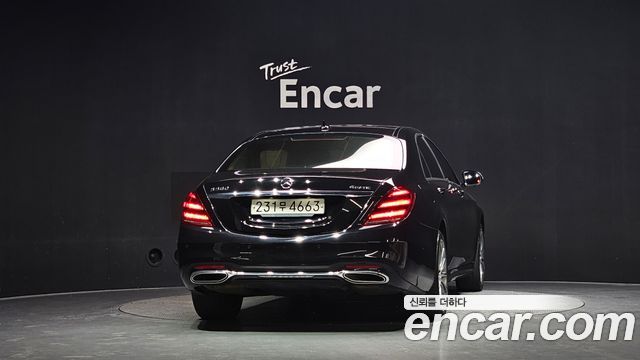 Mercedes-Benz S-Class из Кореи Encar