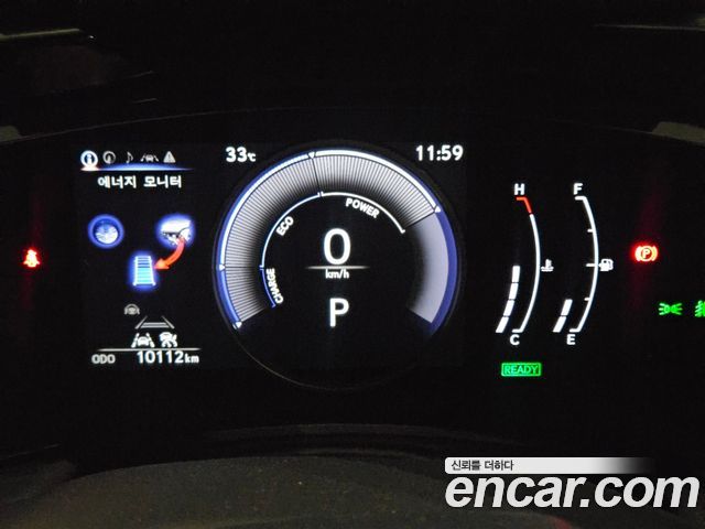 Lexus NX из Кореи Encar