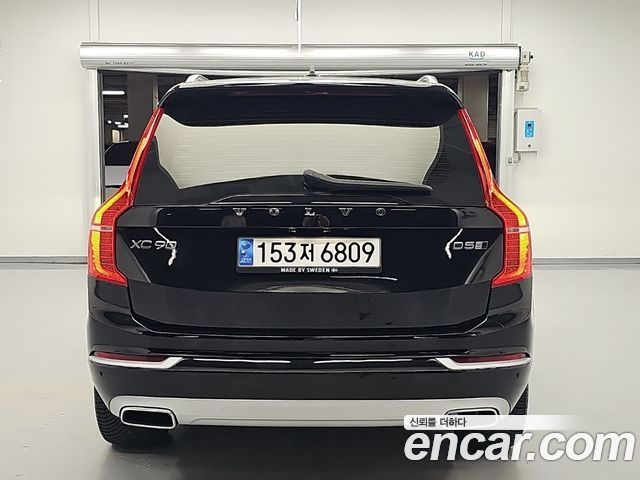 Volvo XC90 из Кореи Encar
