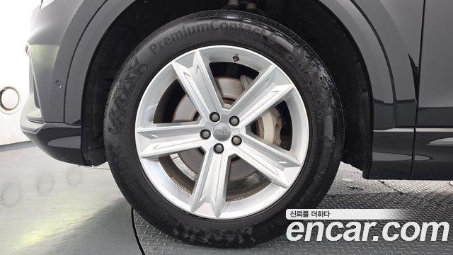 Audi Q8 из Кореи Encar