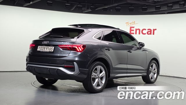 Audi Q3 из Кореи Encar