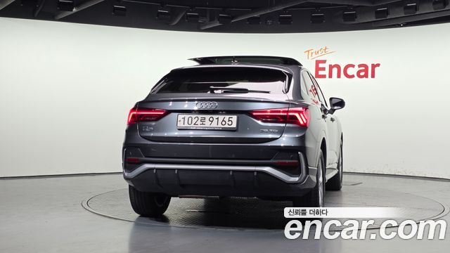 Audi Q3 из Кореи Encar
