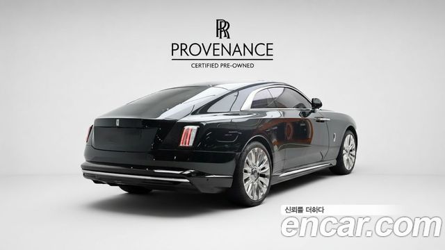 Rolls-Royce Spectre Coupe — пробег 14 554 км — фото 3 из 5