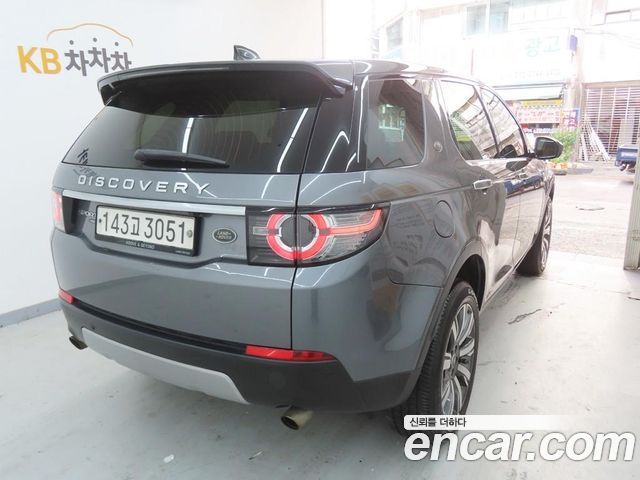 Land Rover Discovery Sport 2.2 SD4 HSE Luxury — пробег 122 000 км — фото 2 из 5