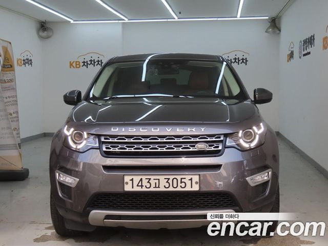 Land Rover Discovery Sport 2.2 SD4 HSE Luxury — пробег 122 000 км — фото 3 из 5