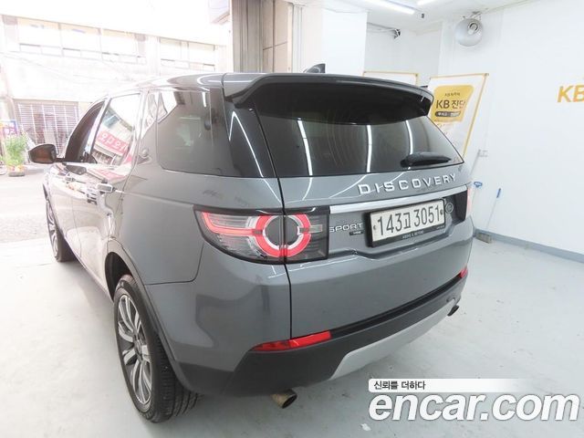 Land Rover Discovery Sport 2.2 SD4 HSE Luxury — пробег 122 000 км — фото 4 из 5