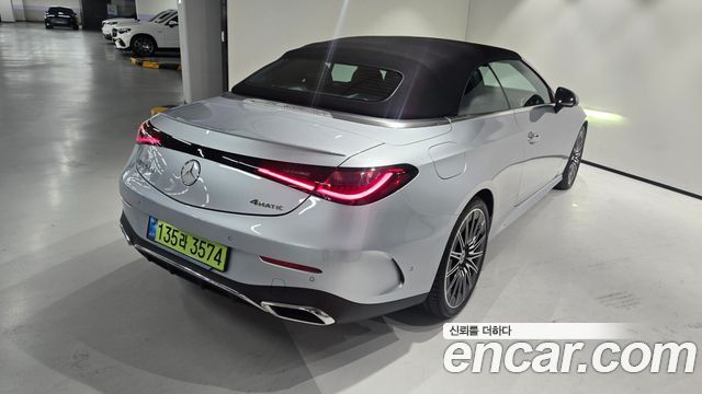 Mercedes-Benz CLE-Class из Кореи Encar