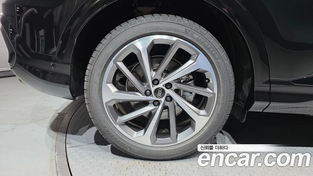 Audi Q5 из Кореи Encar