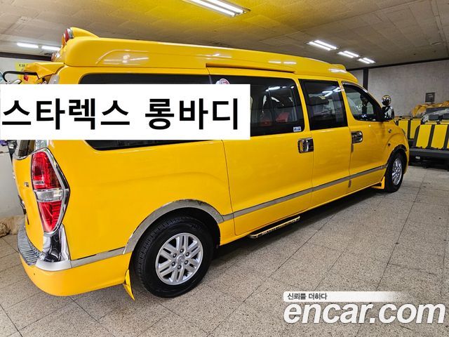 Hyundai Starex из Кореи Encar
