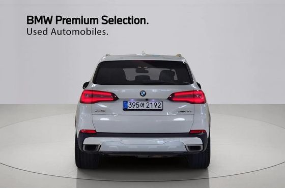 BMW X5 xDrive 45e xLine — пробег 72 950 км — фото 2 из 5