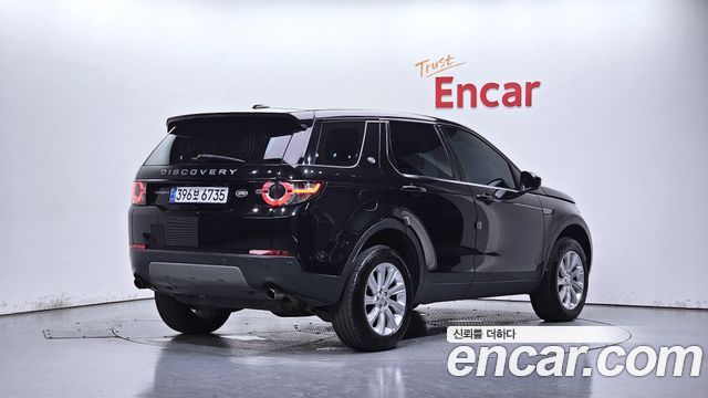 Land Rover Discovery Sport из Кореи Encar