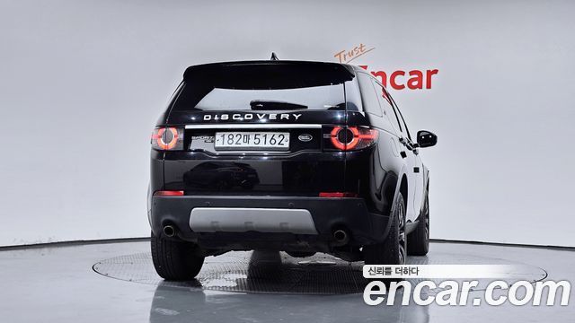 Land Rover Discovery Sport из Кореи Encar