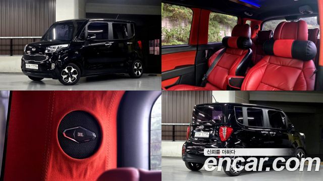 Kia RAY из Кореи Encar