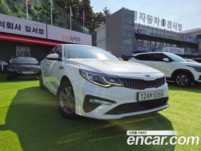 Kia K5 из Кореи Encar