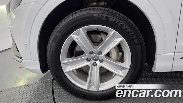 Audi Q8 из Кореи Encar