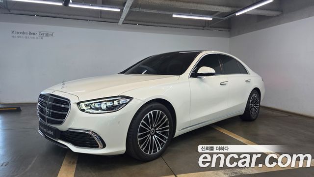 Mercedes-Benz S-Class из Кореи Encar