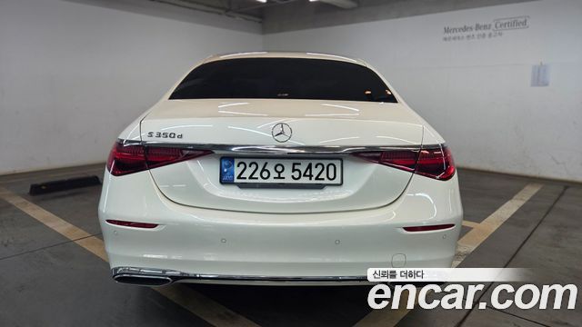 Mercedes-Benz S-Class из Кореи Encar
