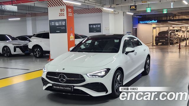 Mercedes-Benz CLA-Class CLA250 4MATIC — пробег 3 471 км — фото 1 из 5