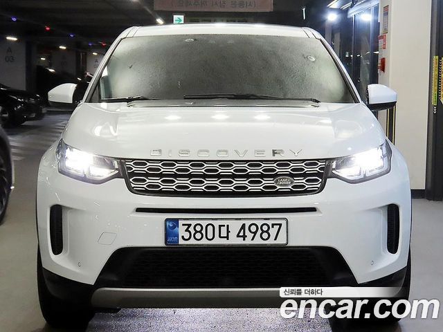 Land Rover Discovery Sport D150 S — пробег 90 577 км — фото 2 из 5