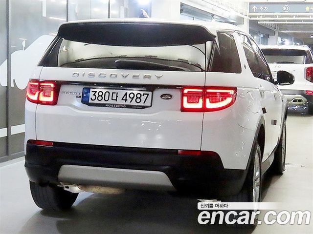 Land Rover Discovery Sport D150 S — пробег 90 577 км — фото 4 из 5