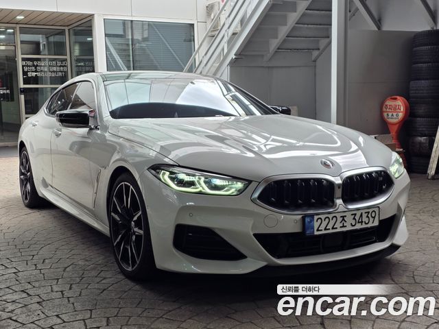 BMW 8-Series из Кореи Encar