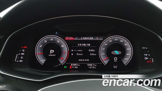 Audi A6 из Кореи Encar