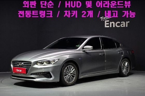 Hyundai Grandeur Exclusive — пробег 195 725 км — фото 1 из 5