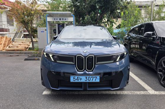 BMW iX3 50 xDrive M Sport Pro — пробег 1 000 км — фото 1 из 5