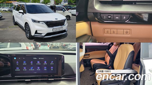 Kia Carnival из Кореи Encar