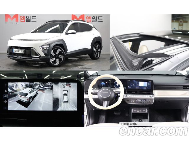 Hyundai Kona из Кореи Encar