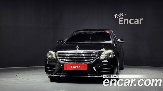 Mercedes-Benz S-Class из Кореи Encar