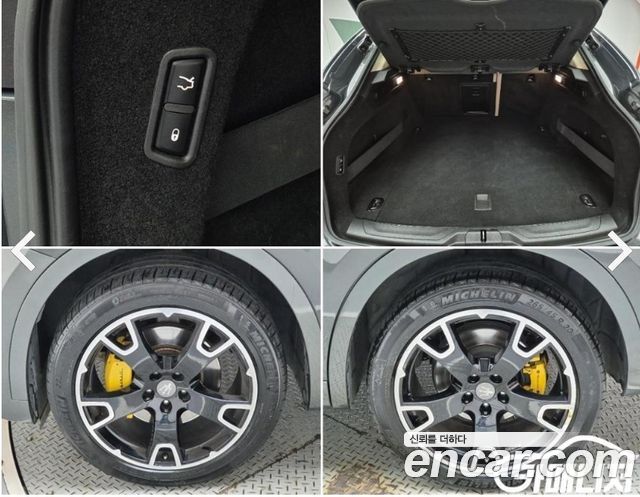 Maserati Levante 3.0 AWD Sport — пробег 155 000 км — фото 5 из 5