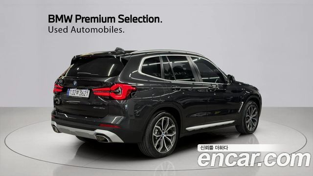 BMW X3 xDrive 30e — пробег 28 379 км — фото 2 из 5