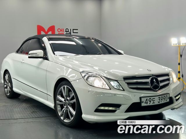 Mercedes-Benz E-Class из Кореи Encar