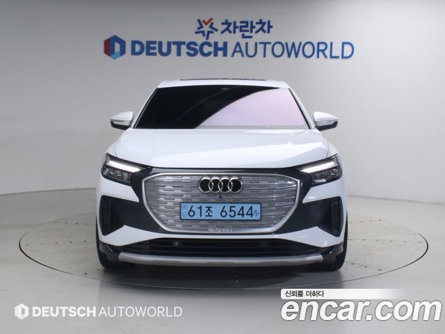 Audi Q4 e-tron из Кореи Encar
