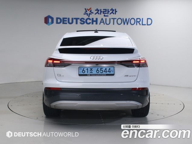 Audi Q4 e-tron из Кореи Encar