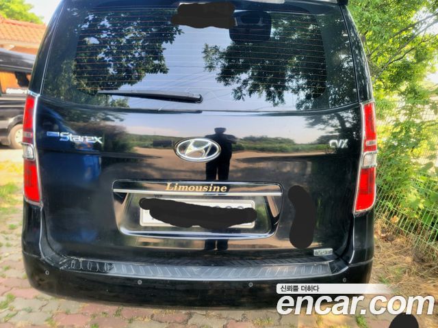 Hyundai Starex из Кореи Encar