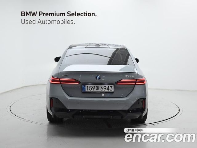 BMW 5-Series 530e xDrive M Sport — пробег 7 173 км — фото 4 из 5