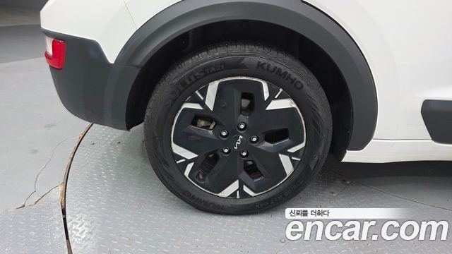 Kia Niro из Кореи Encar