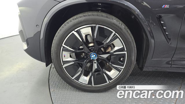 BMW iX3 из Кореи Encar